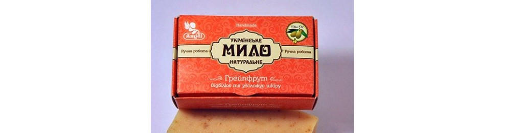 Săpunuri naturale